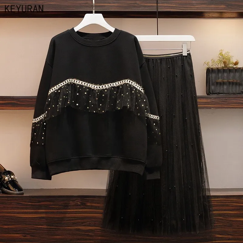 Женский костюм-двойка с длинным рукавом и сетчатой длинной юбкой эластичным