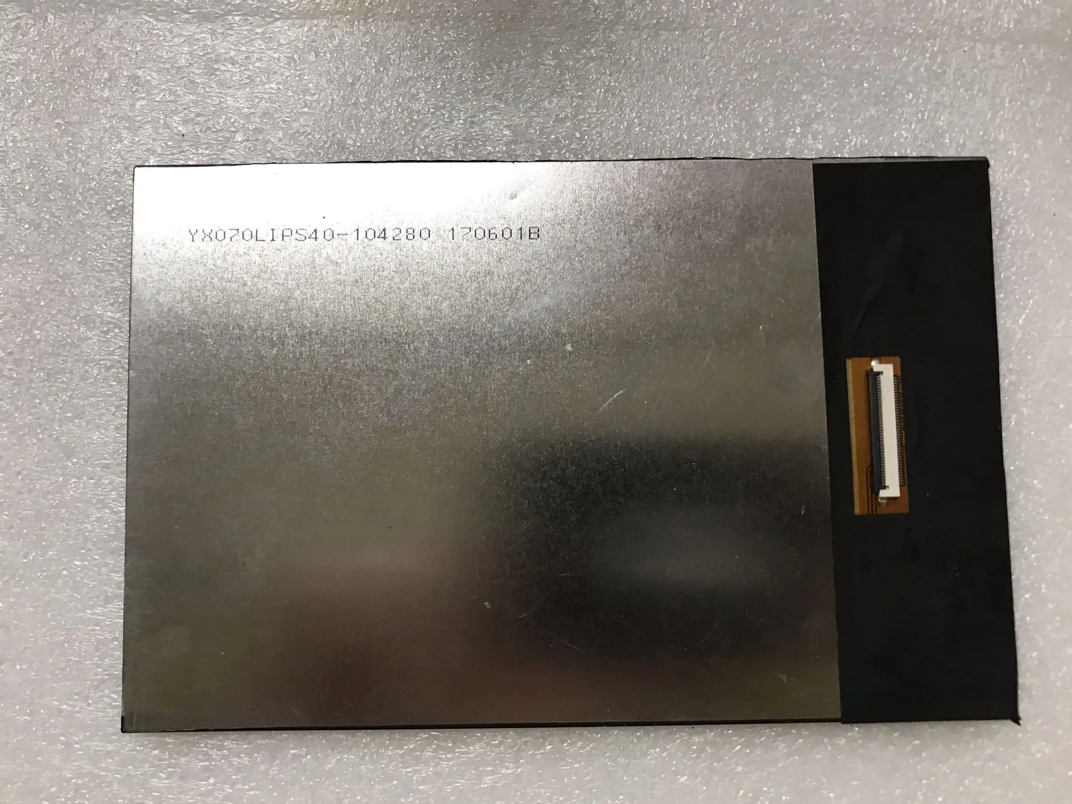 yx070lipd40