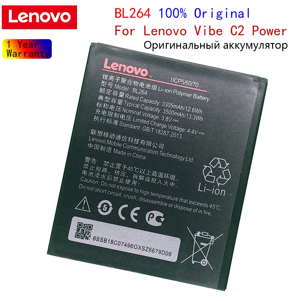 Оригинальный аккумулятор Lenovo BL264 для Vibe C2 Power k10a40 3500 мАч батареи сотового телефона