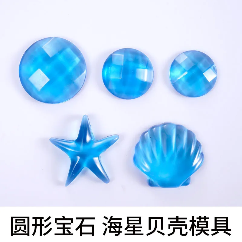 DIY клей для страз зеркальная силиконовая форма драгоценный камень круглая