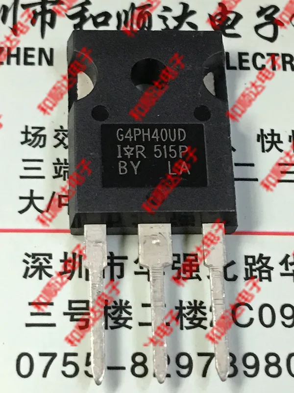

1 шт. IRG4PH40UD-247 1200V 21A