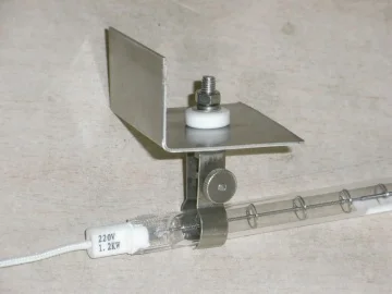 

Industrial infrared heat lamps for heating process