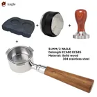 Портативный фильтр Delonghi, 51 мм, EC680, EC685, eco310, ecp35,31, ecp33.21, держатель фильтра для темпера для кофе