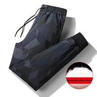winter warm men down pants white duck down outdoor sports camping pants hiking pants ultralight thicken thermal down trousers