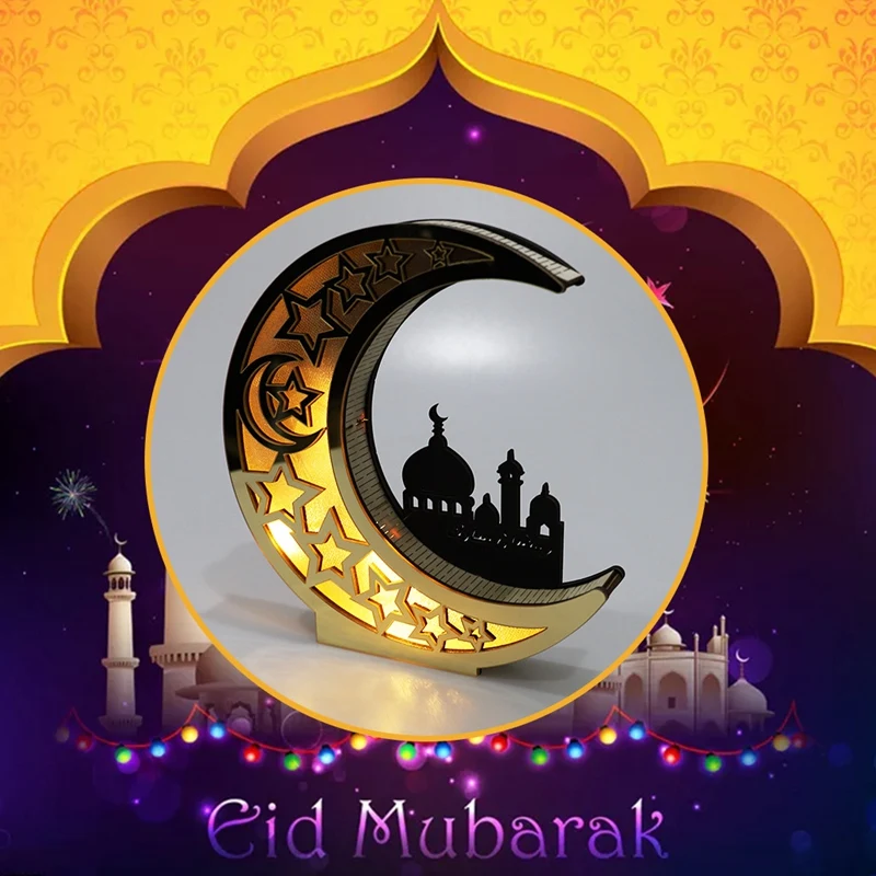 

Wooden Eid Mubarak LED Light Ramadan Kulbang Mirror Golden Moon Castle Hollow Letters With LED Light Table Decoration