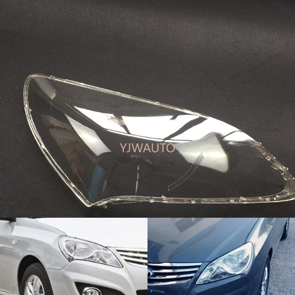 Объектив фары для Hyundai Elantra 2011 ~ 2016 крышка головного светильник
