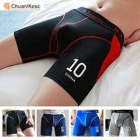 mens boxers 95 combed cotton comfortable and breathable track and field underwear personality logo anti abrasion leg shorts