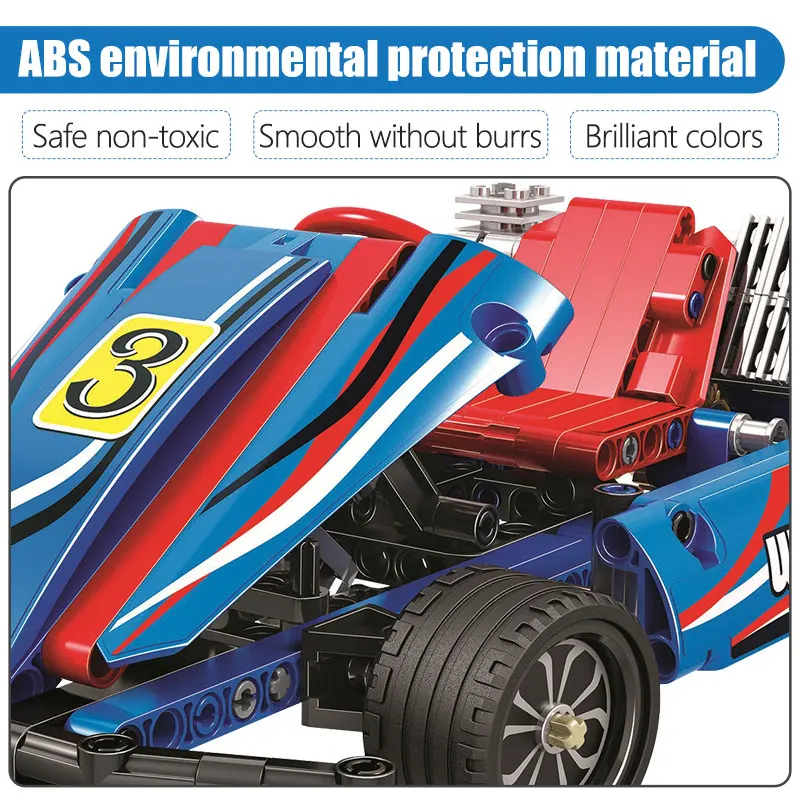 1:8 строительные блоки технический город гоночный автомобиль карта обучающий