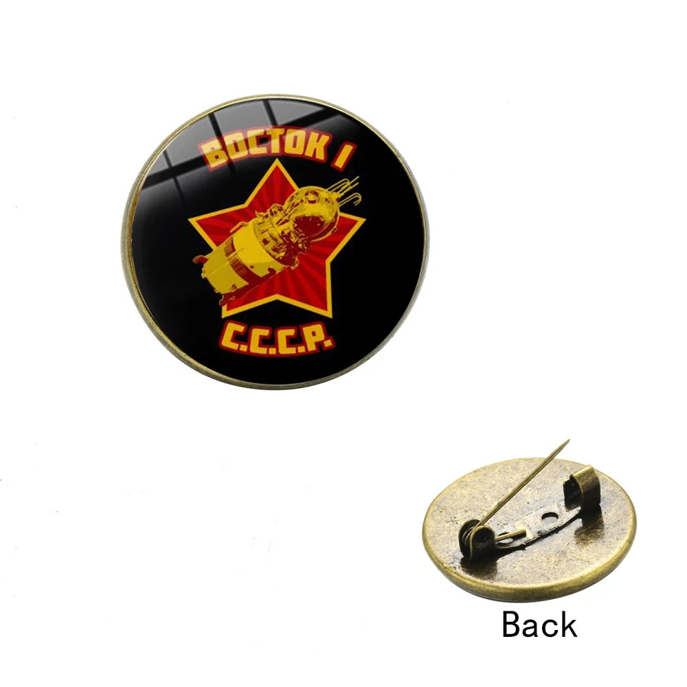 Новинка советский космический Летающий герой Юрий Гагарин брошь СССР День