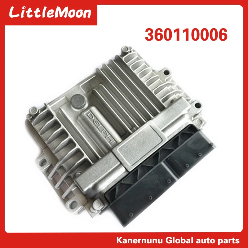 JMC Isuzu Kaiyun / Shunda Transit компьютерная версия двигателя Baodian (блок управления