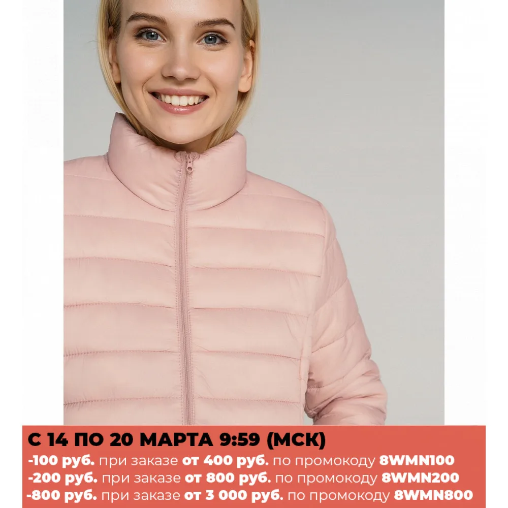 ТВОЕ Куртка на синтепоне ЖЕН | Женская одежда