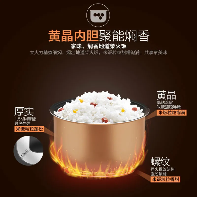 

220V 4L/5L Rice Cooker Smart Large-capacity Household Multi-function Cooking Pot Suit for 3-4-6-8 People Home Use