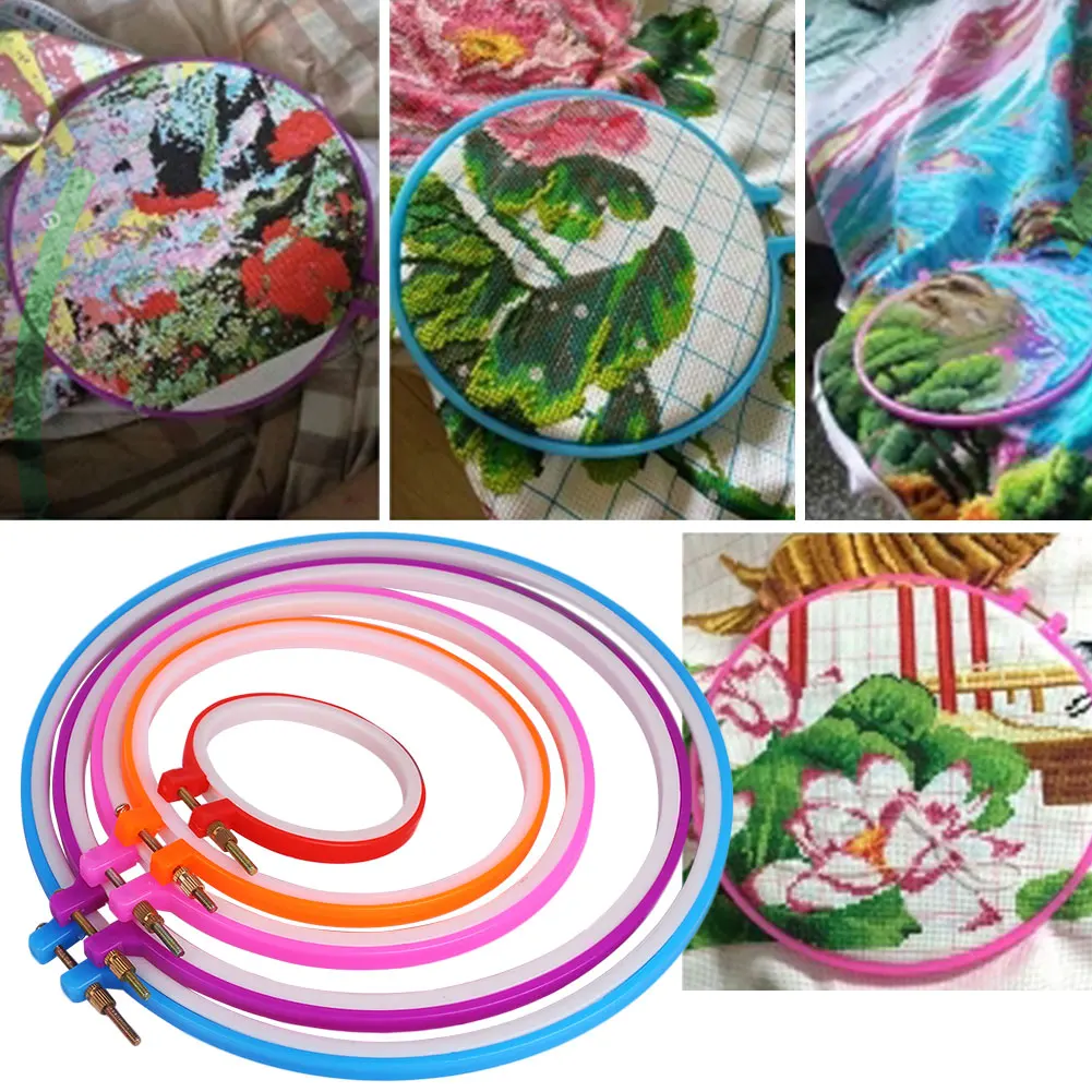 Простой Круглый обруч для вышивки DIY бытовой швейный удобный пластиковый