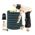 Расширяемый садовый шланг для полива, гибкий пластиковый шланг высокого давления для мойки автомобилей, металлический распылитель, 25-100 футов