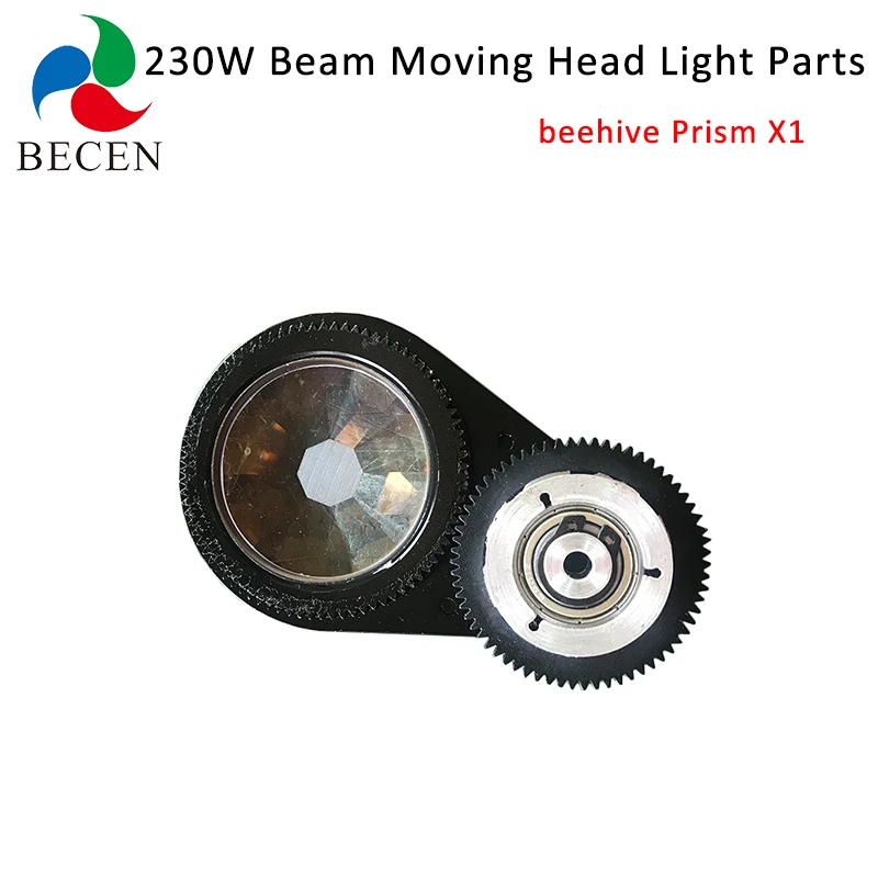 Beehive Prism Луч 200 Вт 5r 230 Вт 7r части освещения лампа источник питания лампа балласт Beenhive Призма Цвет Гобо колесо 12 в вентилятор - Цвет: Beehive Prism