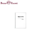 Книга учета 96 листов в клетку 