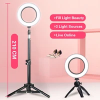 26cm10 2inch 16cm6inch led selfie ring light with stand studio photography photo ring fill light tripod for smartphone makeup