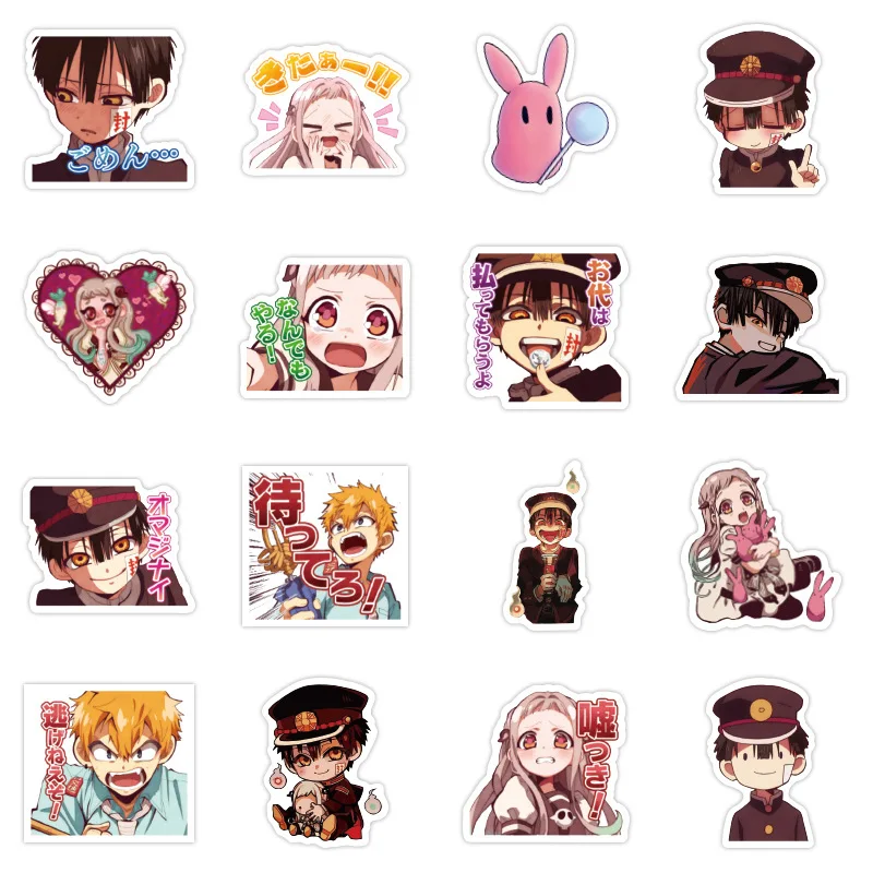 Японские Мультяшные аниме милые наклейки Yugi Amane Hanako-kun водонепроницаемые DIY 40