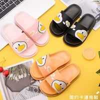 2021 new baby slippers kids slippers baby girl shoes duck slippers childrens home slippers cartoon cute childrens slippers
