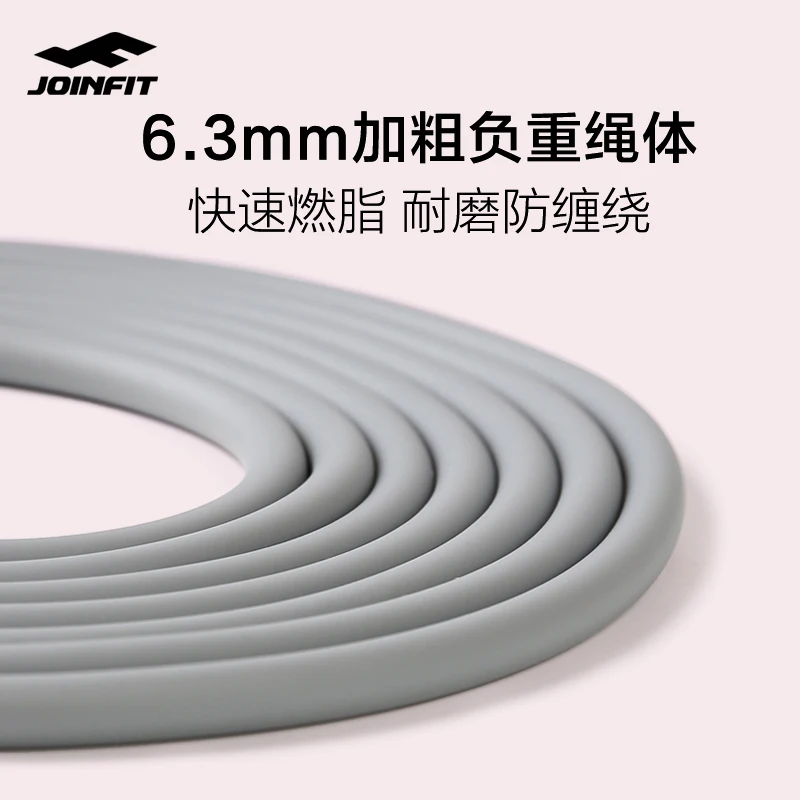 구매 스포츠 피트니스 점프 로프 훈련 가중 휴대용 속도 줄넘기 팜므 체육관 장비 Cuerda 살타르 홈 운동 DF50TS 구매 스포츠 피트니스 점프 로프 훈련 가중 휴대용 속도 줄넘기 팜므 체육관 장비 Cuerda 살타르 홈 운동 DF50TS