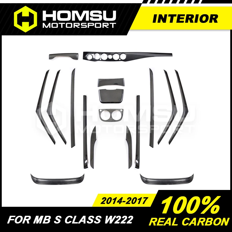Внутренняя отделка из 100% натурального углеродного волокна для Mercedes S Class W222 S320 S400