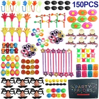 150pcsset kids school rewards prizes toys giveaways festive birthday party favors supplies assorted gift pretend play