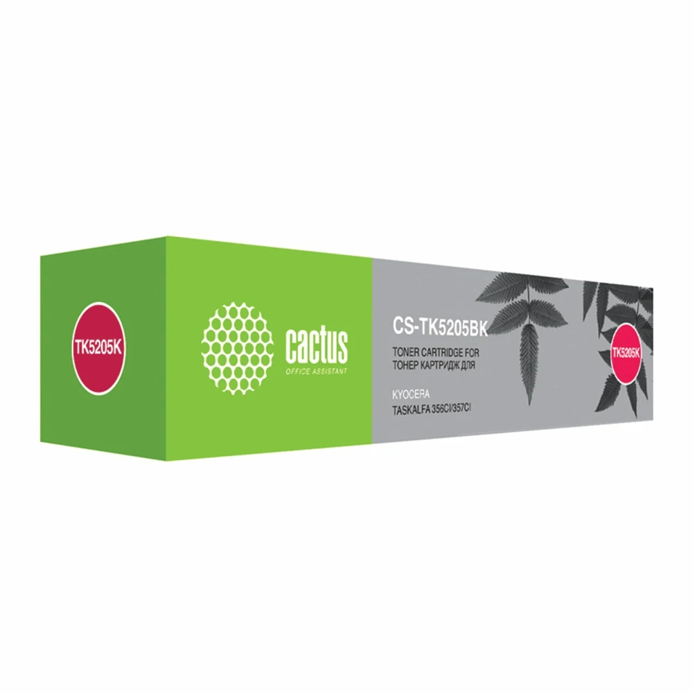 Toner Cartridge CACTUS CS-TK5205BK for Kyocera Ecosys 356ci Black Yield 18000 Pages For printer office Powder Supplies Electronics Computer |