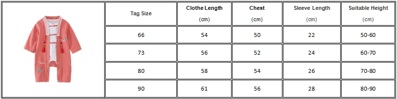 

Newborn baby spring and autumn clothes Chinese style one-piece romper romper outer wear outing hugging clothes