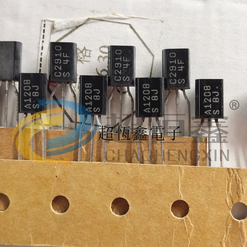 Free shipping 10pairs 2SA1208S 2SC2910S A1208 C2910 S TO-92L 100% Japan original Audio pair tube | Transistors