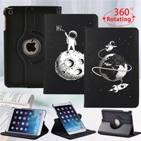 360 degree rotating case for apple ipad 8th 7th gen 10 2 inch 6th 5th gen 9 7 inch tablet cover stand case ipad 2 3 4mini 12345