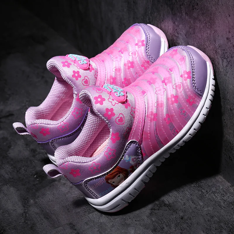 

Girls Boys Sports Stretch Mesh Shoes Pu Leather Comfy Breathable Sport Children's Shoes Sneakers School Student Shoes for Girls