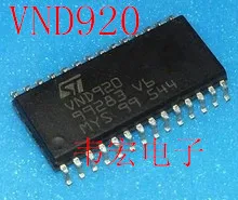 

Delivery.VND920 Free integrated chip SOP28