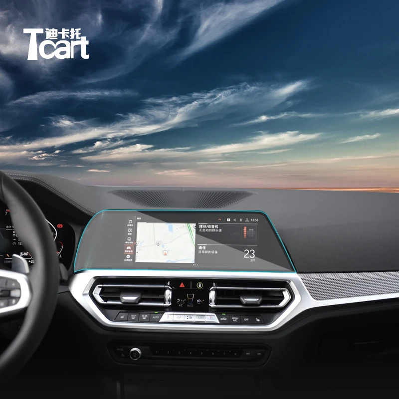 Защитная пленка из ТПУ для экрана GPS навигатора BMW NEW 3 Series G20 2019 2020 2021