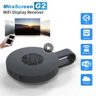 ТВ-флешка MiraScreen G2 TV Dongle приемник HDMI-совместимый Miracast HDMI-совместимый дисплей Dongle TV Stick