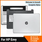 Чехол-накладка для ноутбука HP Envy M7, 813789, M7-N, 17-n, серебристый, M7-N-K-001