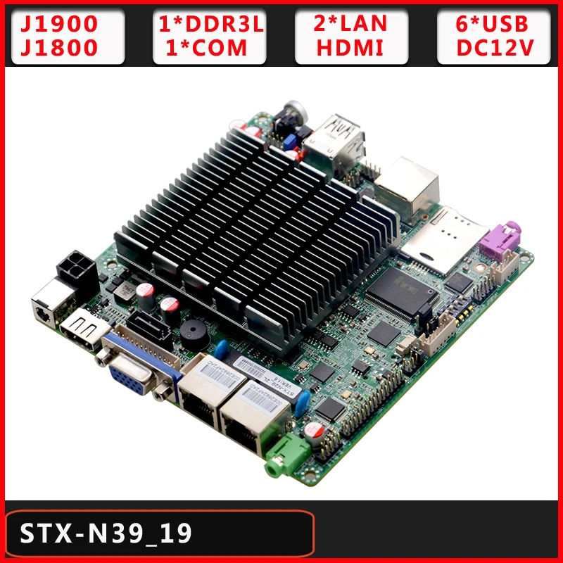 Материнская плата NUC Mini PC материнская без вентилятора J1900 J1800 2 порта Lan Nano