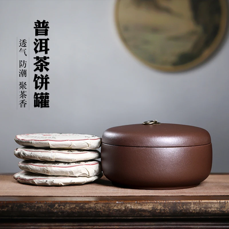 

★Two 】 yixing purple sand tea pot manually large-sized purple mud cake tea canister light element four pie puer tea pot