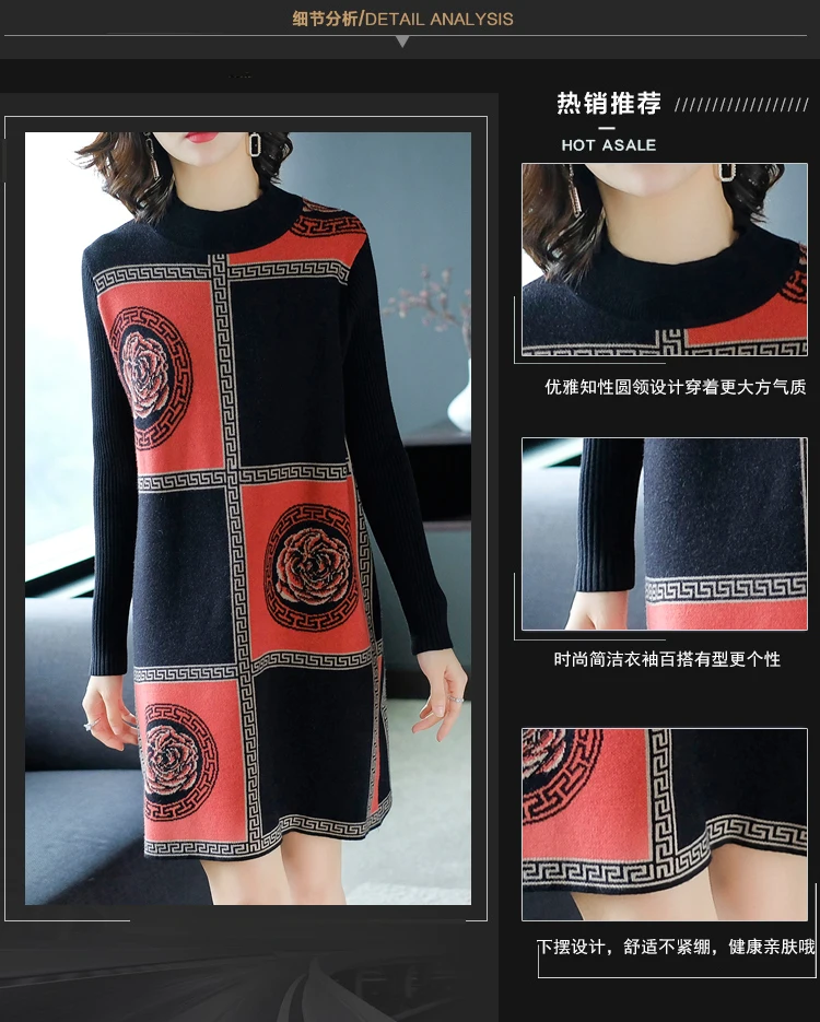 

Knitting Dress For Women Vintage Vestidos De Fiesta De Noche Loose Vestido Longo Ladies Dresses Robe Femme Knitted Sweater Dress