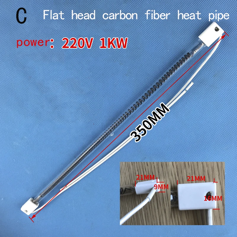 

Нагревательные трубки Anfrared из углеродного волокна, нагревательная трубка, Кварцевая инфракрасная трубка, нагревательные элементы, нагревательные физиотерапевтические элементы