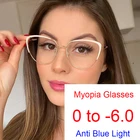 Винтажные очки кошачий глаз с белой оправой для близорукости, женские оптические очки с защитой от синего спектра, оправа для глаз, уставший глаз-5,0 Leesbril