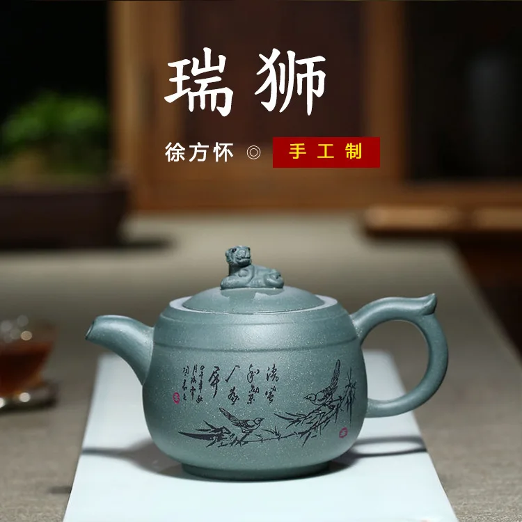 

Yixing direct manufacturers recommended undressed ore teapot household red lion kung fu tea set agent shang dynasty