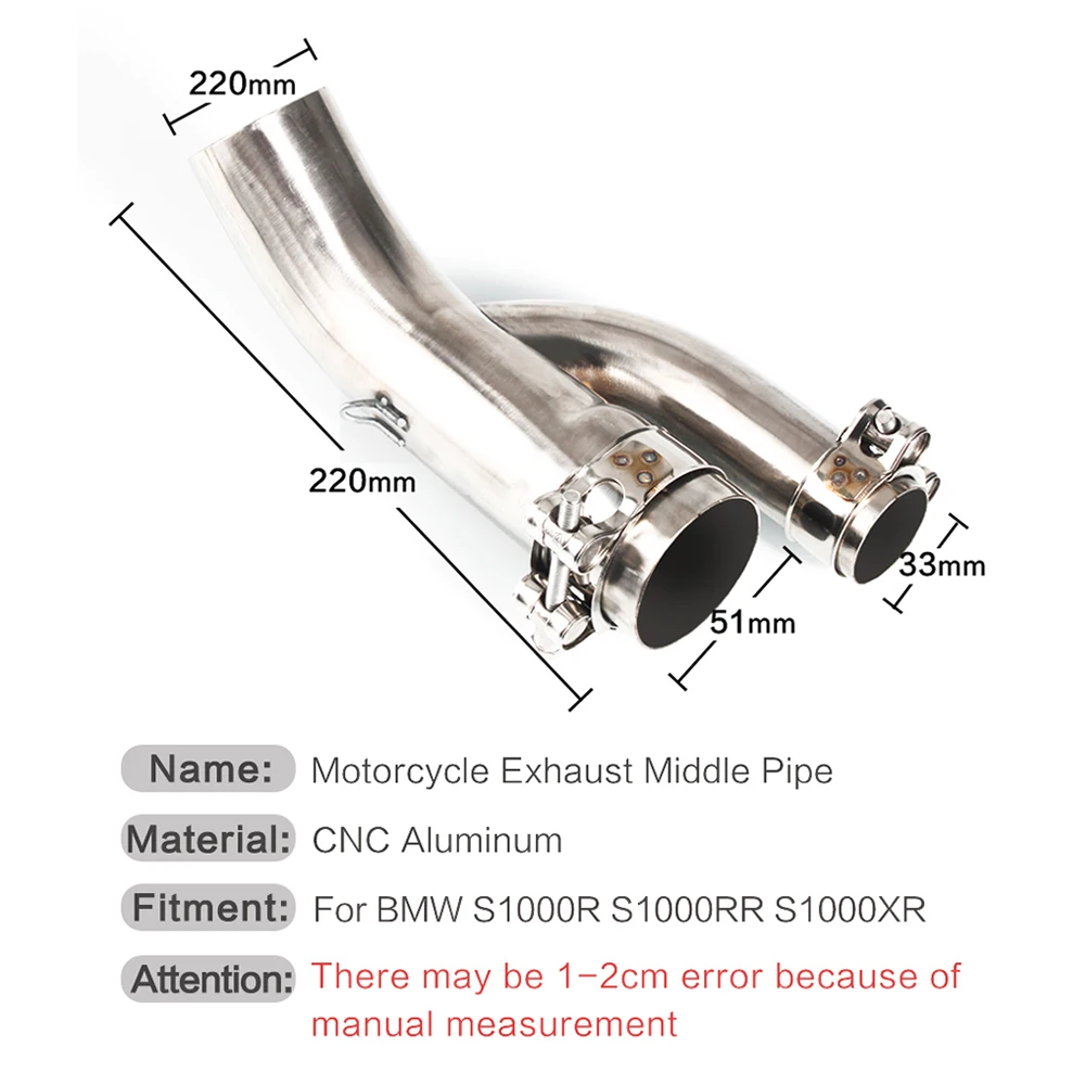 Мотоциклетная выхлопная средняя труба Соединительная для BMW S1000RR S1000R S1000XR 2017