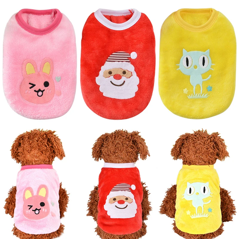 Одежда для маленьких собак жилет щенков одежда домашних животных кошек рубашка