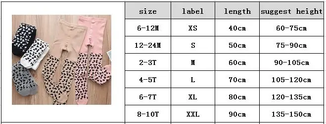 Spring Autumn Tights For Girls Children Leopard Pantyhose Cotton Girls Stockings Toddler Tights Kid Underwear
