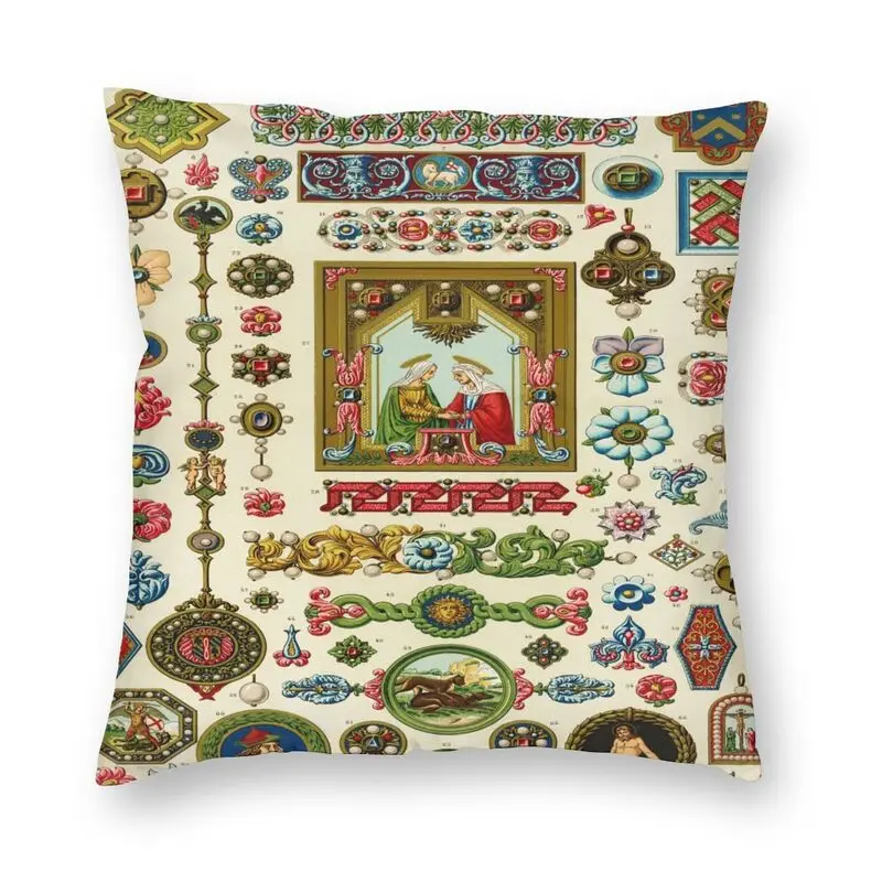 Cushion Square Pillowcase