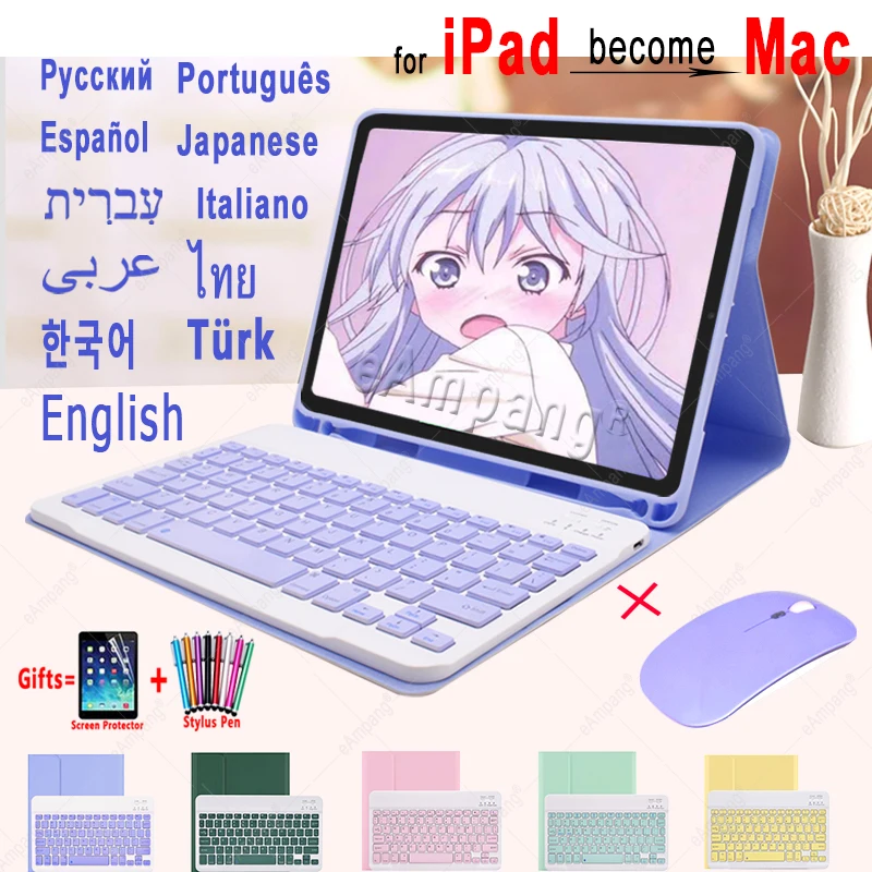 

Чехол с корейской клавиатурой и мышью для iPad Air 4 10,9 Pro 11 2018 2020 9,7 10,5 10,2 2019 5th 6th 7 7th Generation Air 2 3