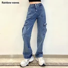 Брюки-карго Rainbowwaves женские, узкие спортивные штаны с завышенной талией, с карманами, модная уличная одежда, длинные джинсовые комбинезоны, весна-осень