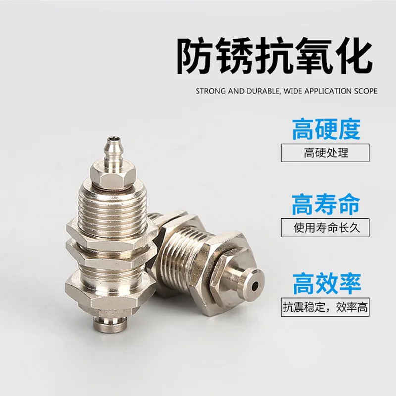 SMC ZP3T Short Small Suction Cup Adapter Connector Bulkhead Connection Panel Installation With Cannula 2/4/6mm | Обустройство дома