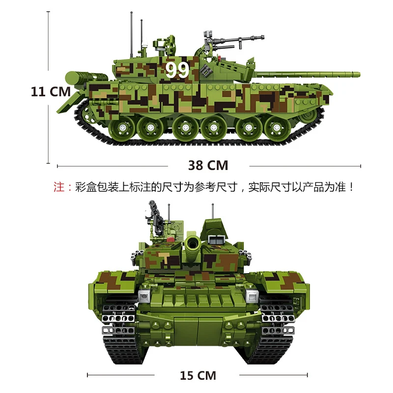

Military war weapon set 99 Challenger II Main Battle Tank World action figure Building Block Vehicle boys Birthday toy Gifts