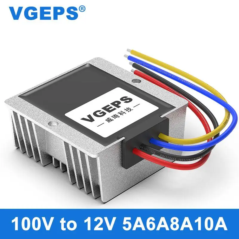 

Isolated 72V84V96V100V to 12V step-down power module 50-120V to 12V electric vehicle converter